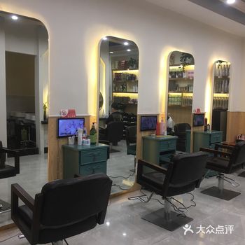 洗剪吹 二十分钟 适合男生