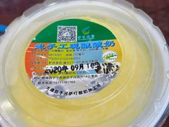 -撒拉人家.酸菜牦牛肉火锅