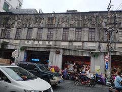 -海口骑楼小吃街