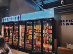 -微醺烤牛·炭火烧烤·精酿啤酒(东郊记忆店)