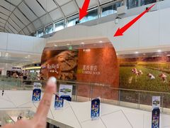 -银泰百货(海宁店)