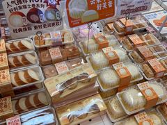 -好利来(望京中福店)
