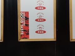 -小红烤翅(傅厚岗店)