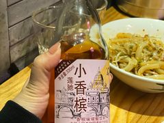 -兔槽江湖菜·重庆璧山兔(水围店)