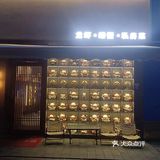 #0元玩转这座城第一次去这家店
