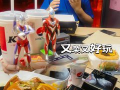 -肯德基(嘉善路地铁站店)