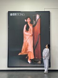 -瞳摄影写真旗舰店