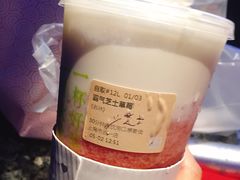 霸气芝士草莓-奈雪的茶(市百一店)