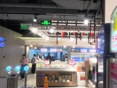 -玫瑰花园自助烤肉(顺义鑫海韵通店)