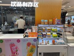-BreadTalk面包新语·烘焙蛋糕(海珠丽影广场店)