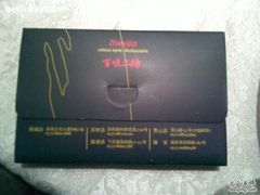 纸巾（1块钱一包）-打酱友•斑鱼海鲜粥火锅(吴桥店)