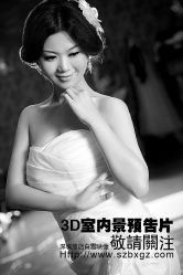 -白雪映像婚纱摄影工作室