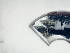 -檀园