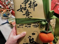 -先锋书店(五台山总店)