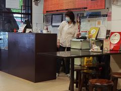 -伍湛记 · 广州老字号(龙津中路店)