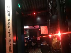 -誉八仙茶室酒楼(新天地店)