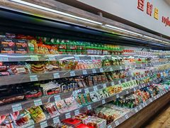 -果蔬好生活超市(双井店)