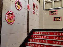 -香满楼(南关店)