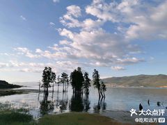 -大理洱海