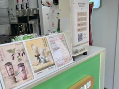 -书亦烧仙草(红星小学店)