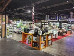 -旺豪阳光超市(友谊阳光城店)