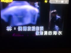 -凯乐会量贩KTV(国防大厦总店)