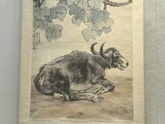 -徐悲鸿纪念馆