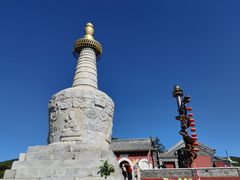 -妙峰山风景名胜区