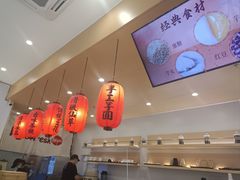 -鲜芋仙(番禺万达广场店)