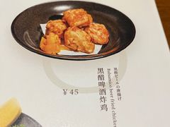 -慢走(甜水园店)
