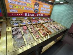 -姜胖胖无限自助烤肉(罗湖宝能店)