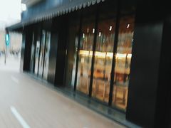 门面-原麦山丘(新中关店)