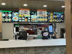 -魏家凉皮(博水商务大厦店)