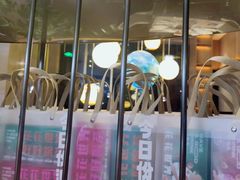 -阿杜打边炉(五江天街店)