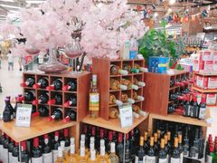 -永辉超市(鲁谷店)