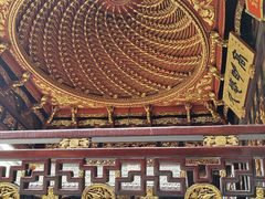 -天一阁博物院