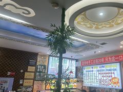 -诺敏塔拉奶茶-布里亚特包子-手把肉(锦都会店)
