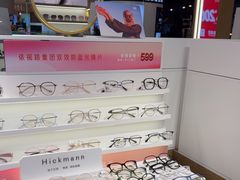 -爱视眸Eyeblling眼镜·依视路·蔡司镜片折扣店(百联南方商城购物中心)