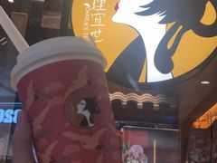 -茶理宜世(花城汇中区店)