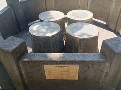 -杭州西湖风景名胜区-满觉陇四眼井