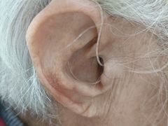 -自然之声助听器·呼吸机(和平店)