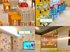 -海底捞火锅(龙湖三千集店)