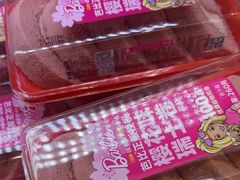 -味多美蛋糕(梨园店)
