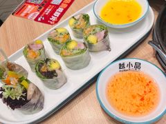 -越小品·越南餐厅(万科里店)