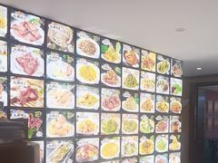 -吉顺坑烤