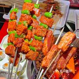 重庆洪崖洞旁平价串串店🍢小吃超多，人均40