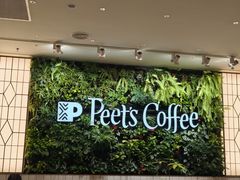 -Peet's Coffee皮爷咖啡(浦东世纪汇店)