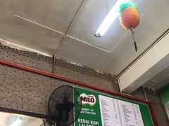 -丽丰茶冰室