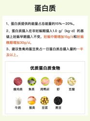 -贝爱时刻月子中心(宝安妇幼店)