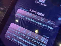 -纯K(西湖店)